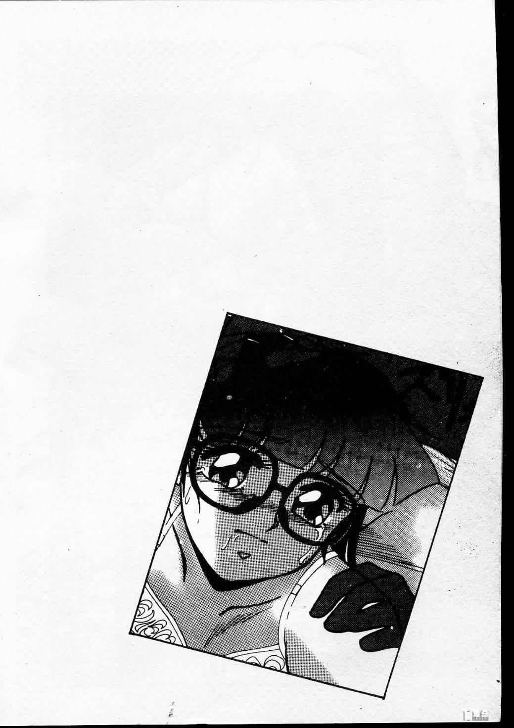 Kyou wa Koko Made.... page 6 full