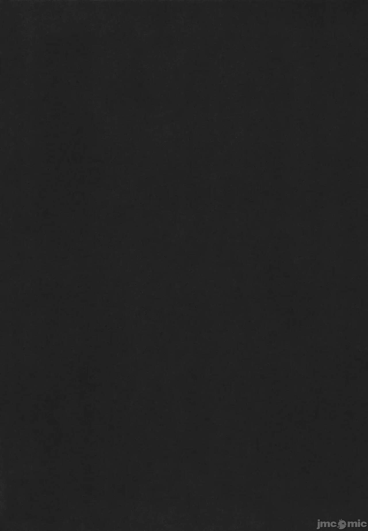 Gehena Gyouseikan no Seishori Jijou | 關於格黑娜行政官的性處理事情 page 4 full