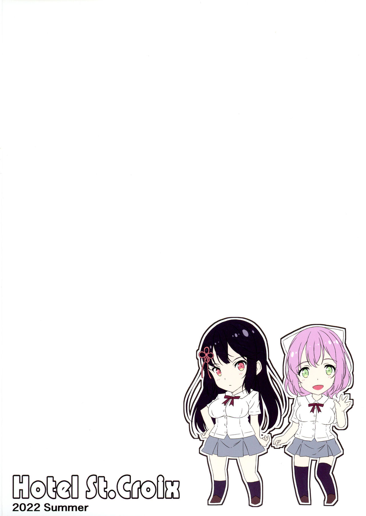 Kurokami LONG Futanari-chan to Jyunai SEX ga Shitaii! page 2 full