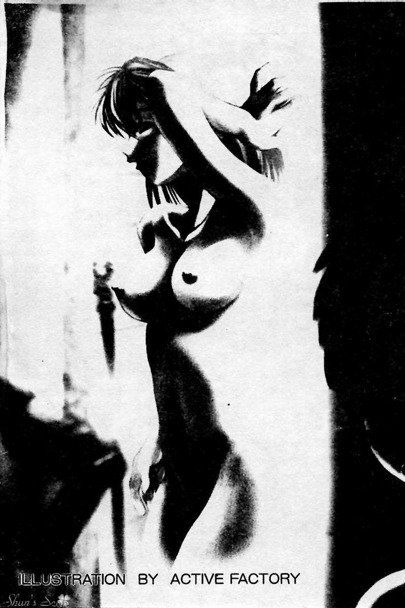 Mother Fucker 2 page 5 full