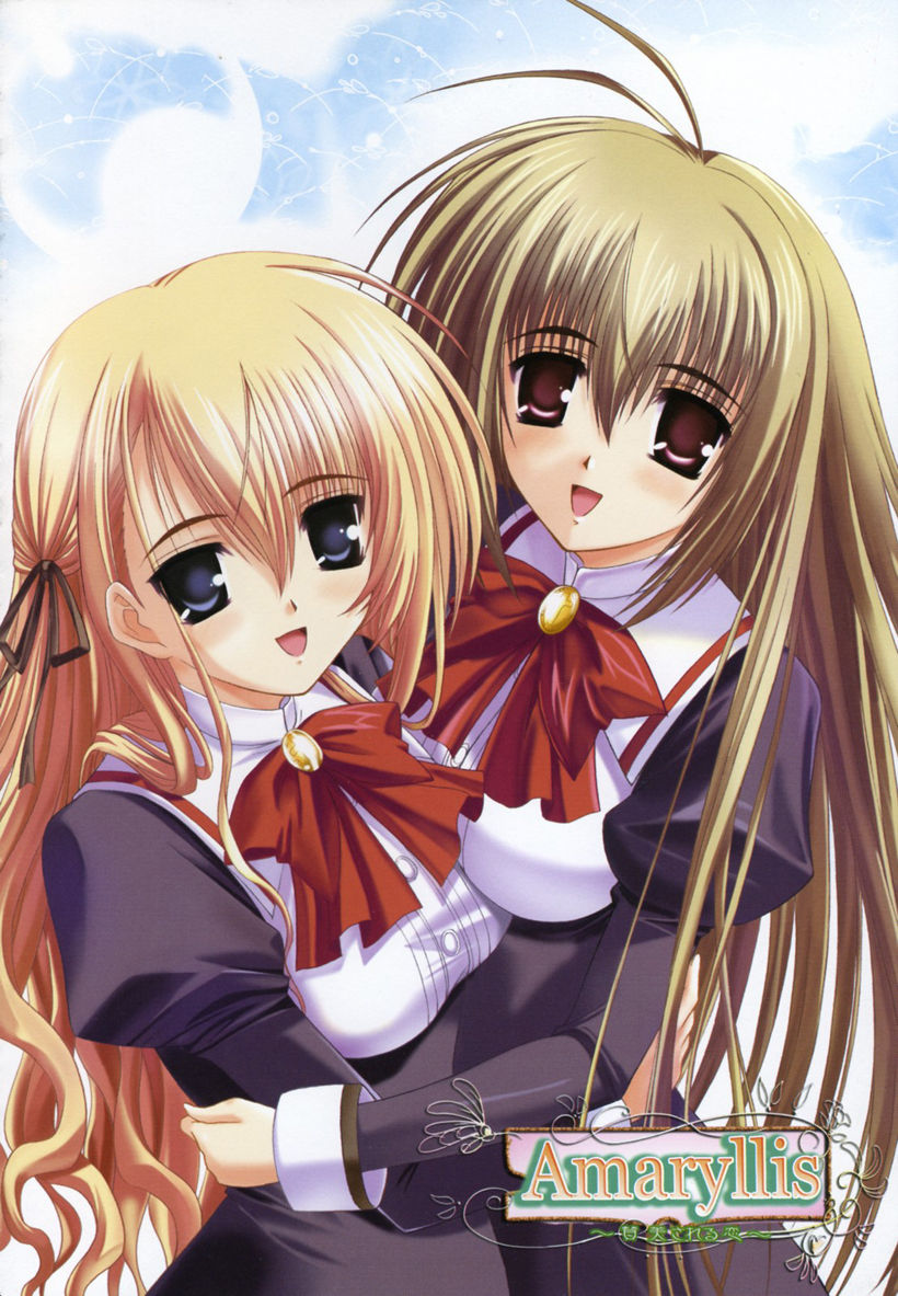 Amaryllis ~Sanbi Sareru Koi~ page 5 full