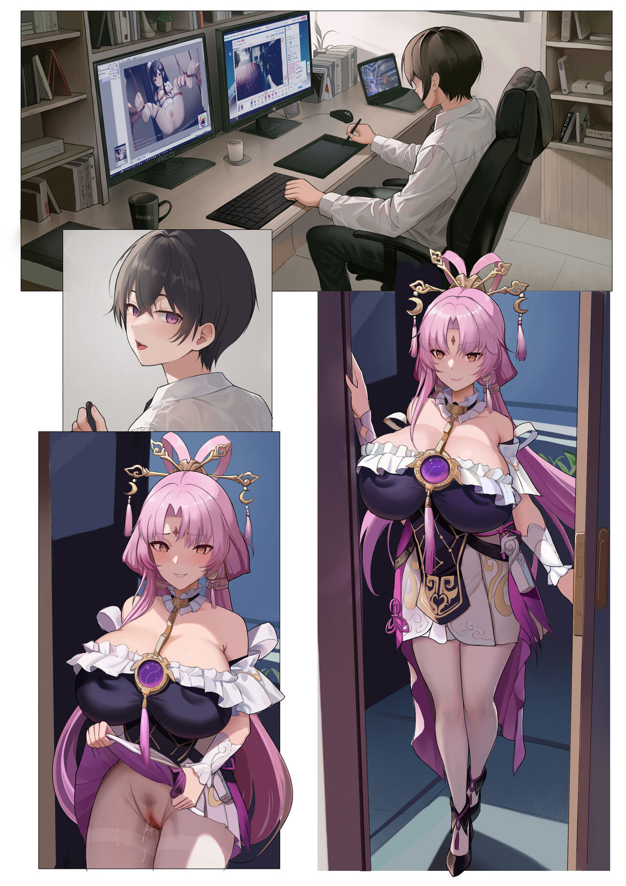 cosplay彼女 page 4 full