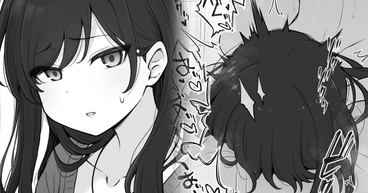 本以为是打个分手炮，没想到彼此搞砸了的故事1-2 page 1 full