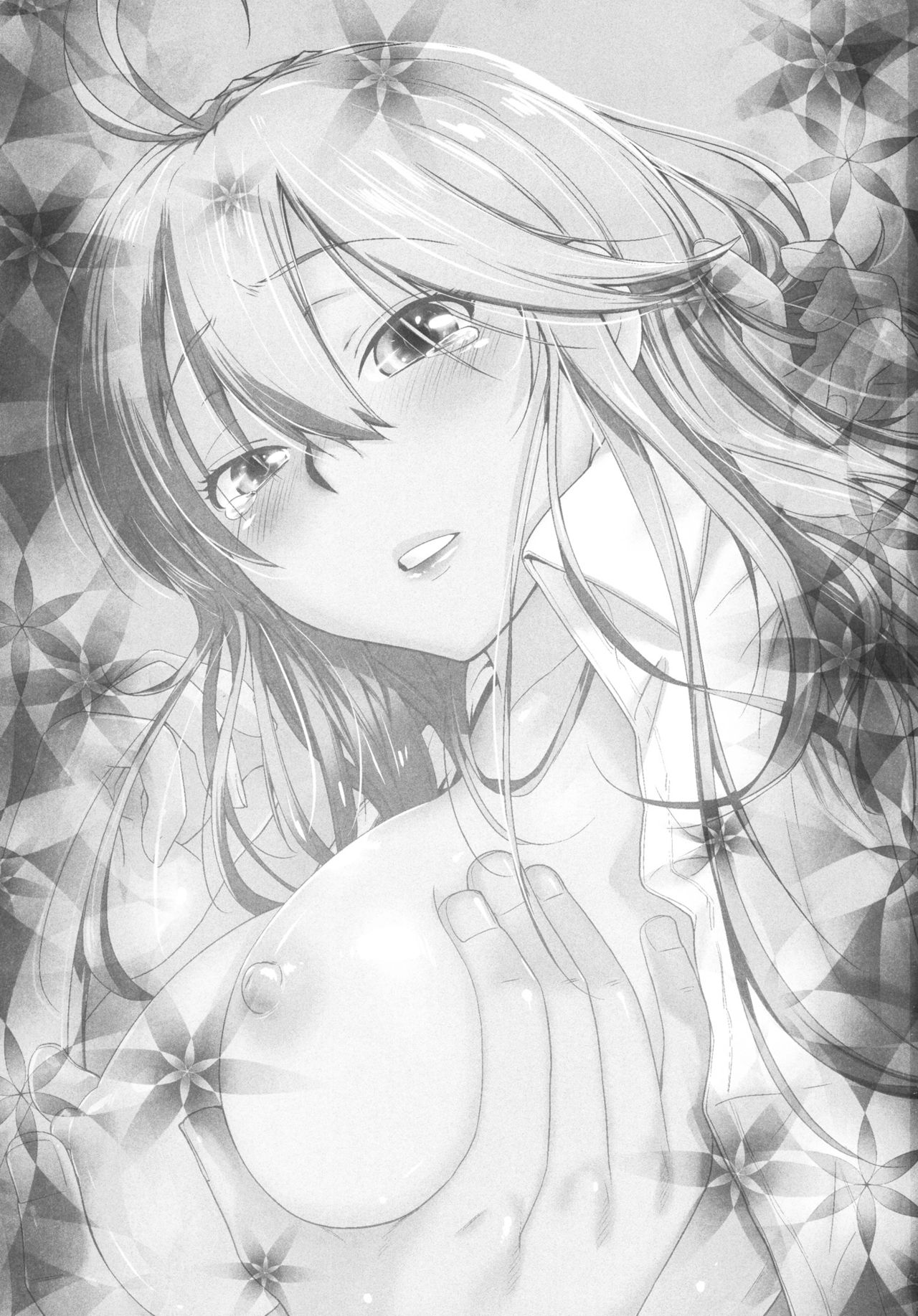 TELL ME 2 page 3 full