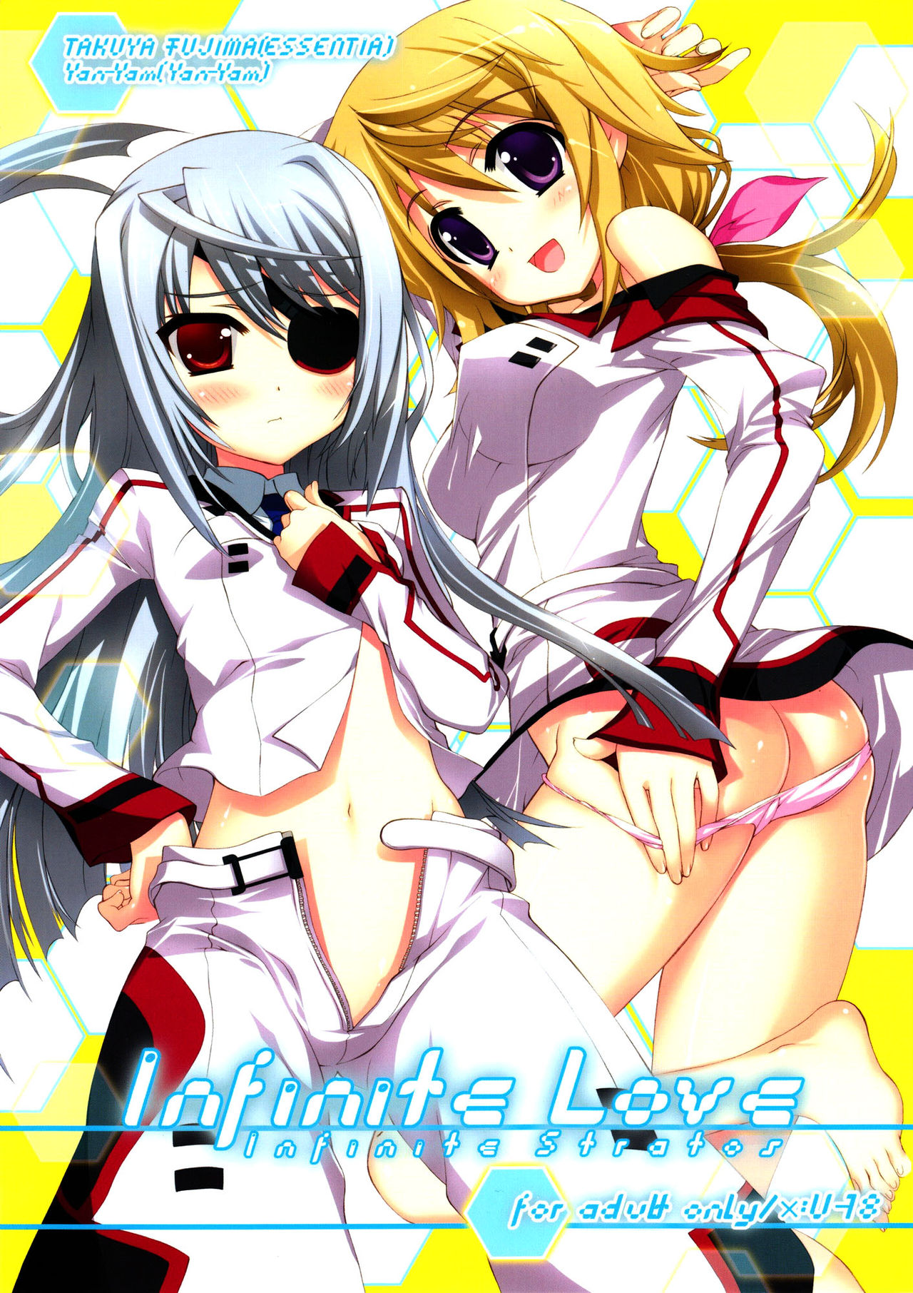 Infinite Love page 1 full