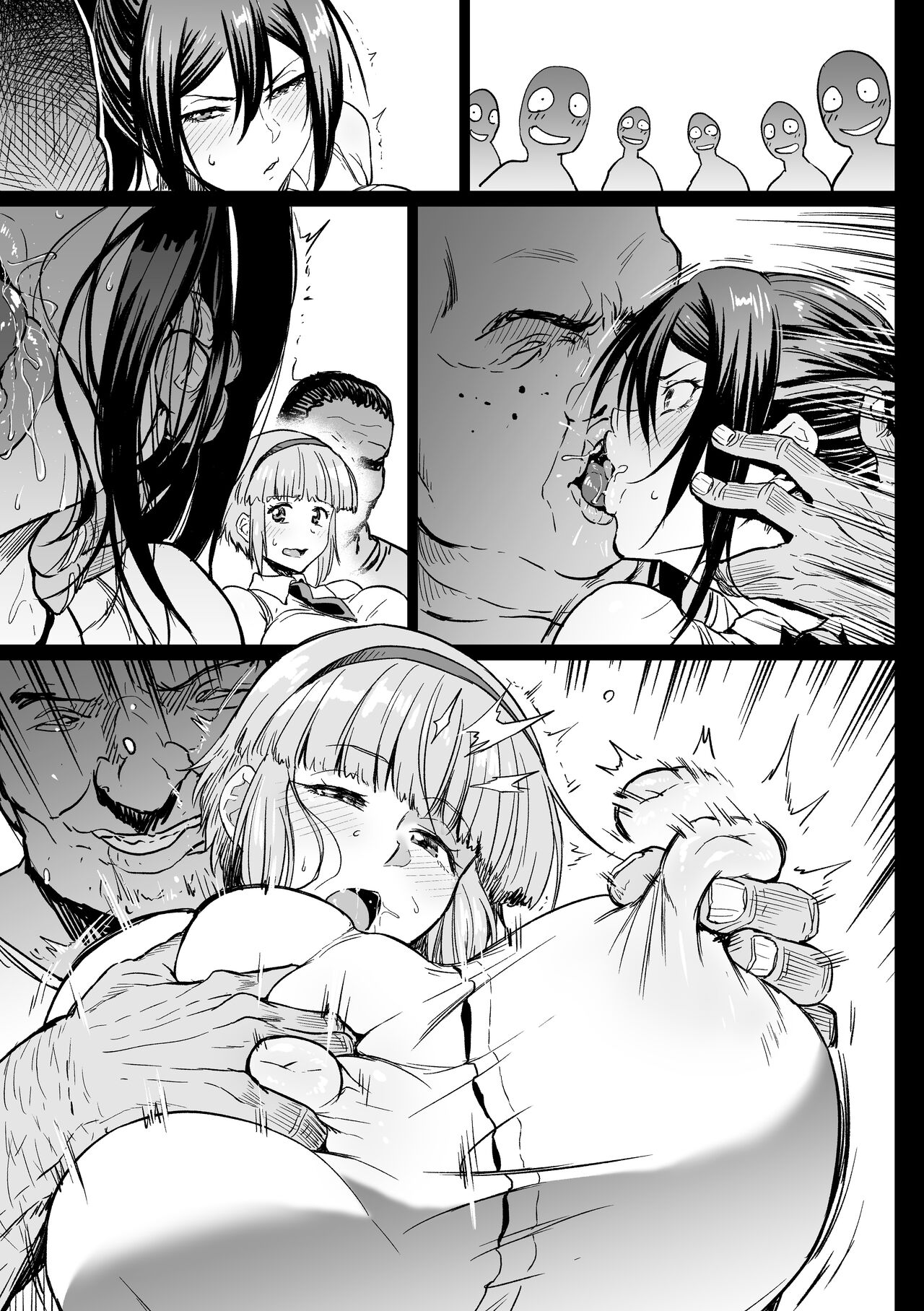 Asa no Fukusou Kensa page 9 full