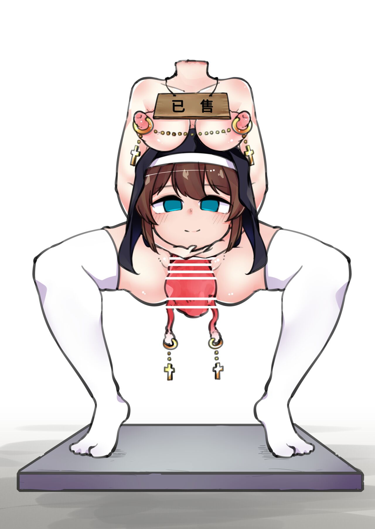 修女酱奔向主的身边 page 9 full