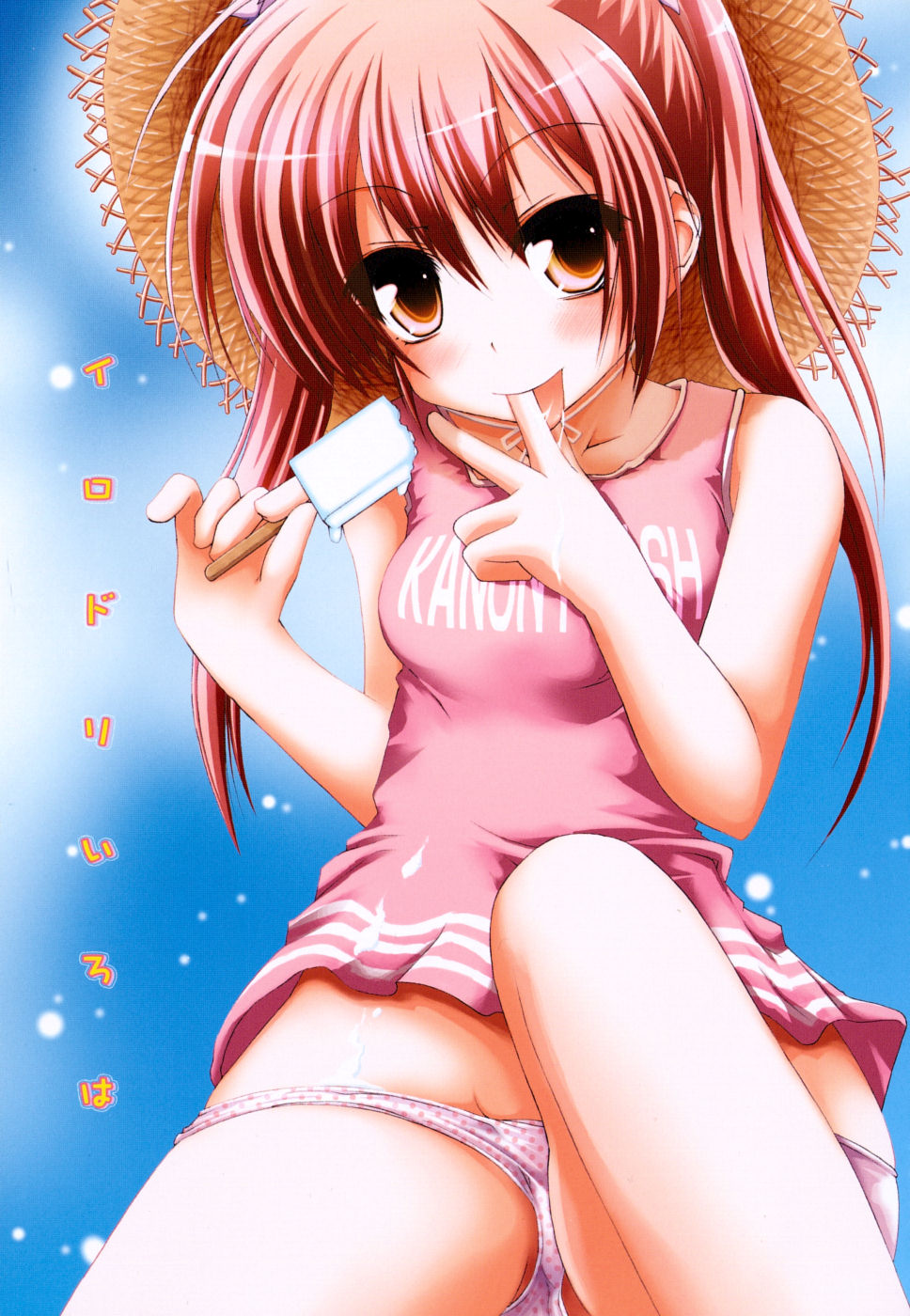 FEVER! Pack'n Co page 9 full