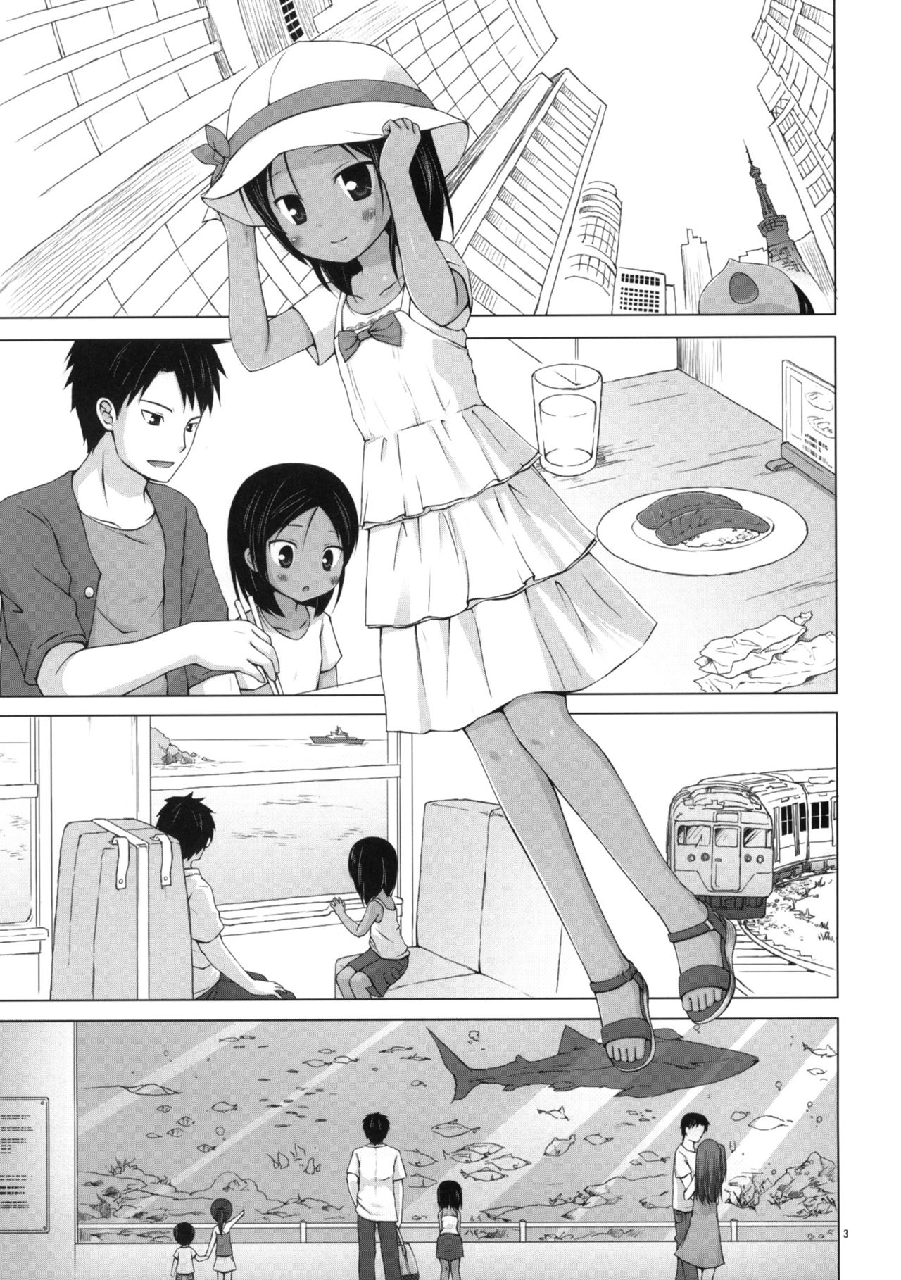 Kago no Naka no Kotori wa Itsu Deyaru 3 page 2 full