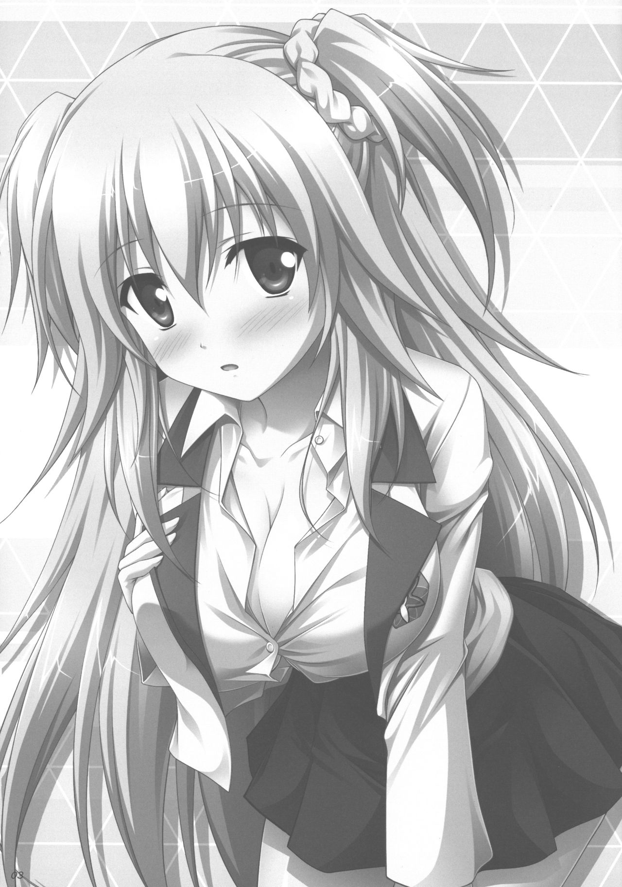 Kirin Biyori! page 2 full