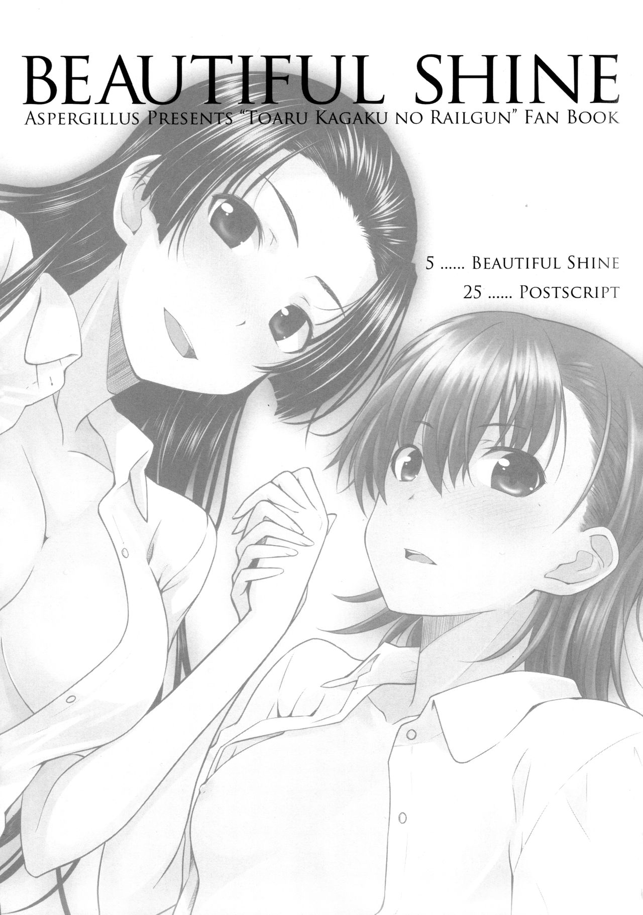 BEAUTIFUL SHINE page 3 full