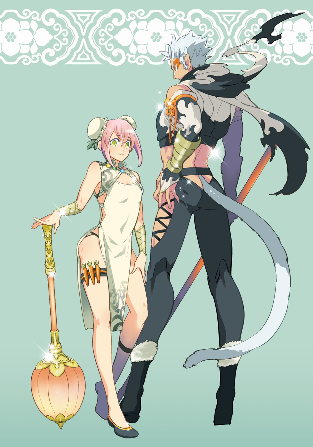 Saru to Momo | 猴与桃 Ch. 1-4 page 3 full