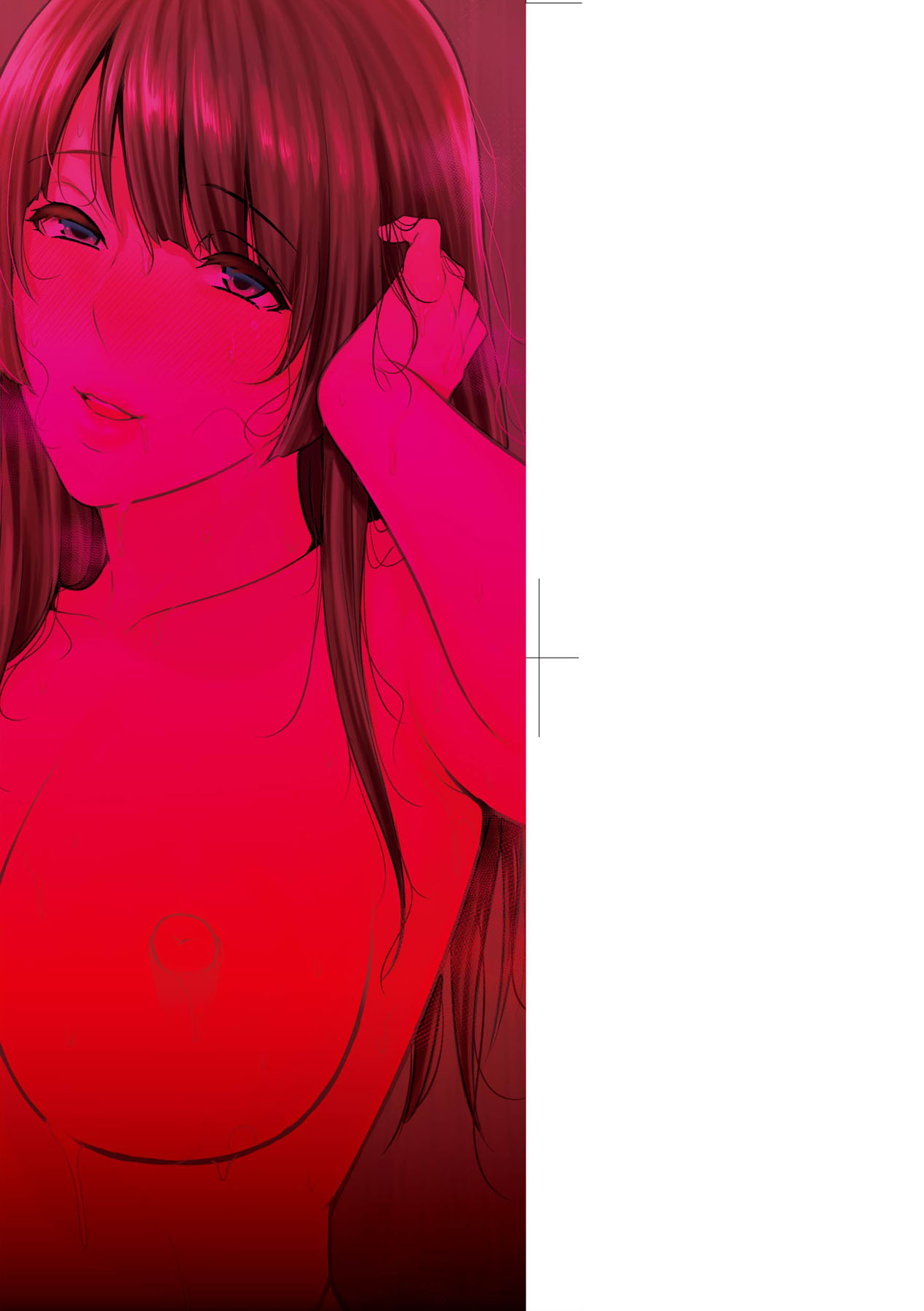 Zoku, Tomodachi no Hahaoya | 續．朋友的馬麻 page 4 full