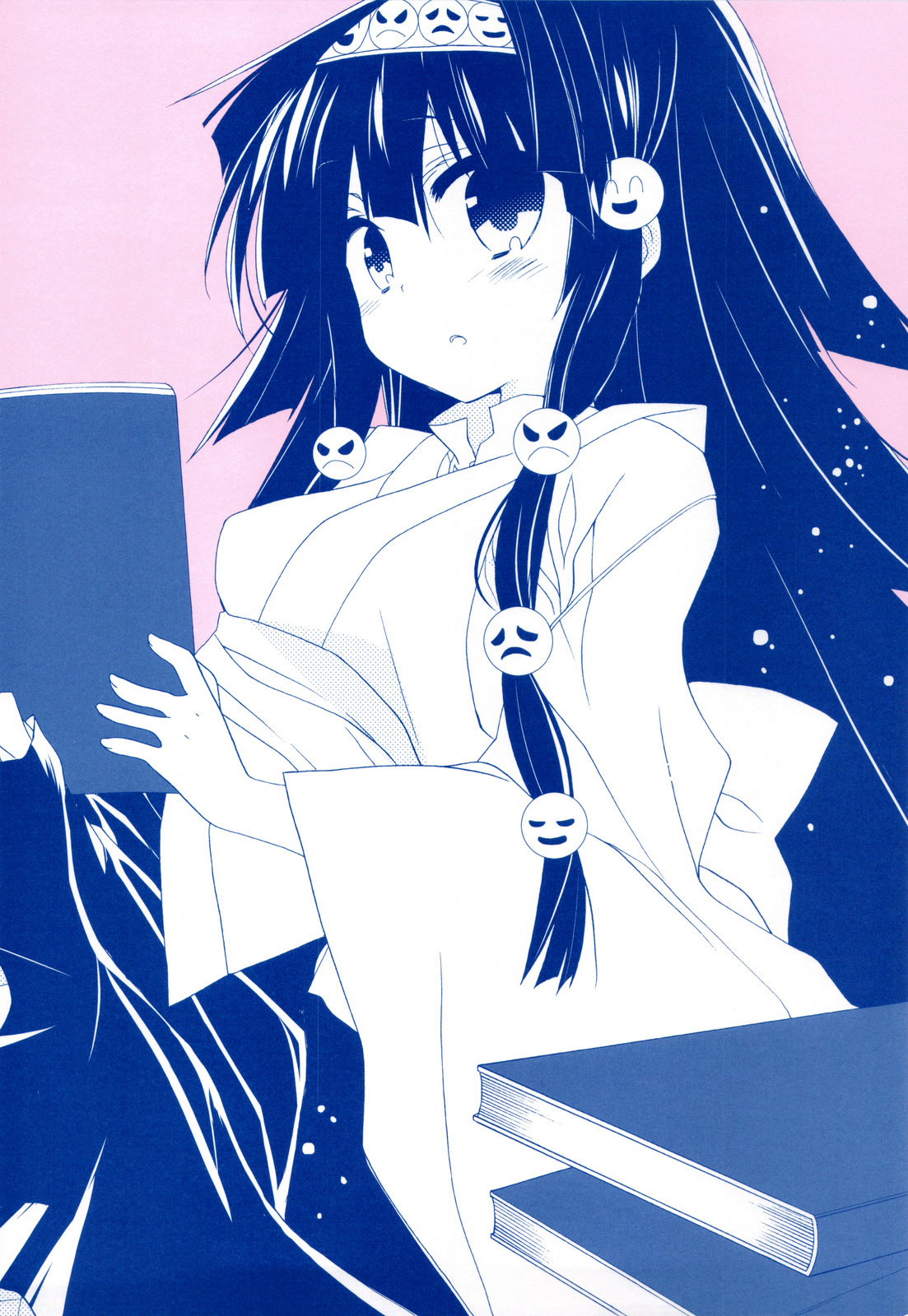 SISTER PRINCESS page 4 full