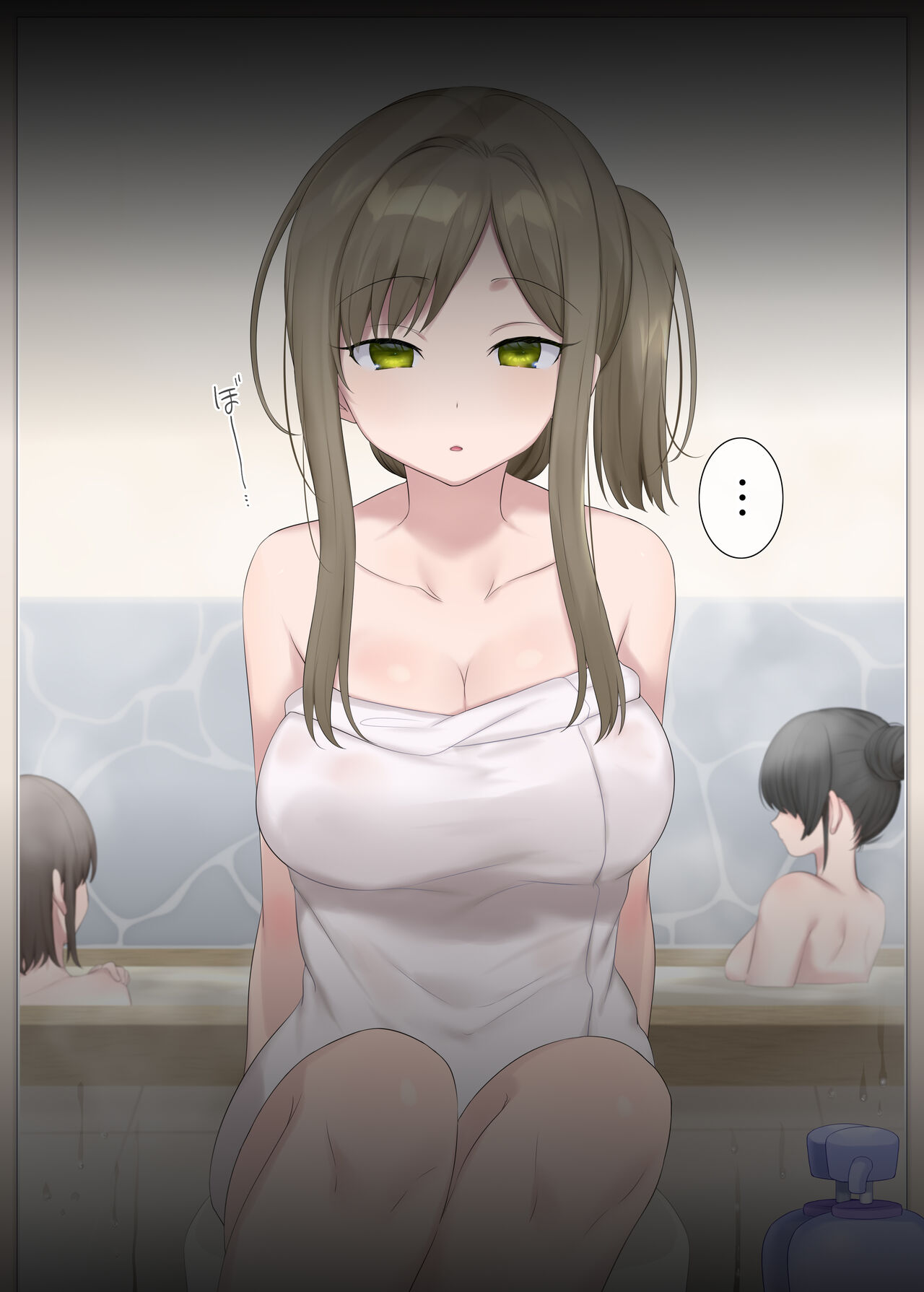 Hyoui Appli ~Sentou de Relax-chuu no Joshidaisei no Baai~ page 7 full