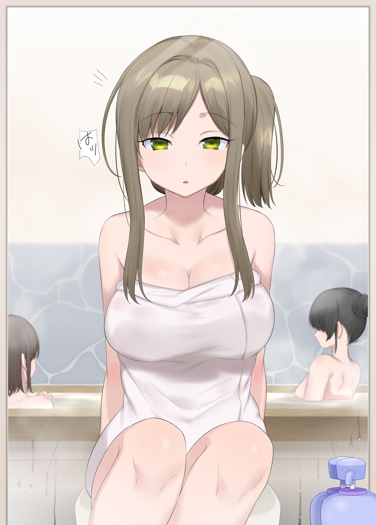 Hyoui Appli ~Sentou de Relax-chuu no Joshidaisei no Baai~ page 9 full