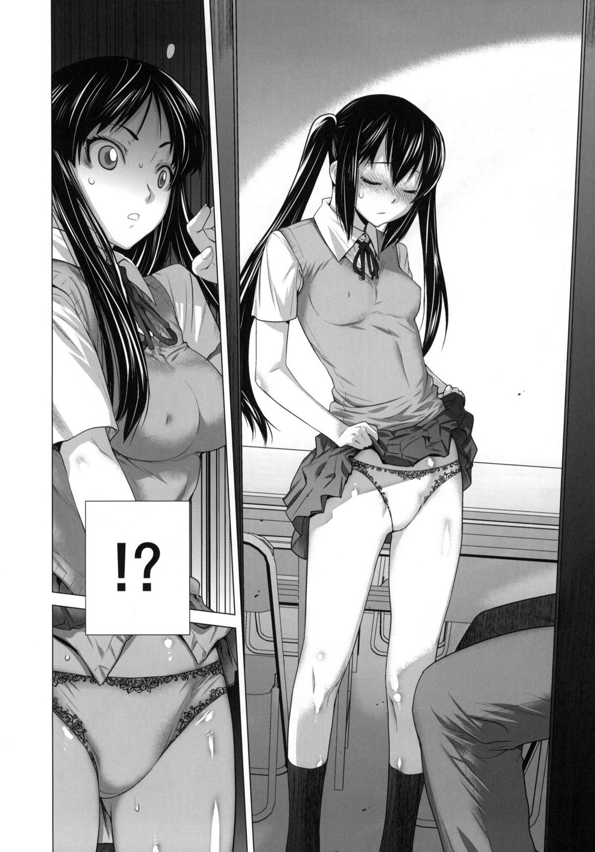 SHE CHAIN page 8 full