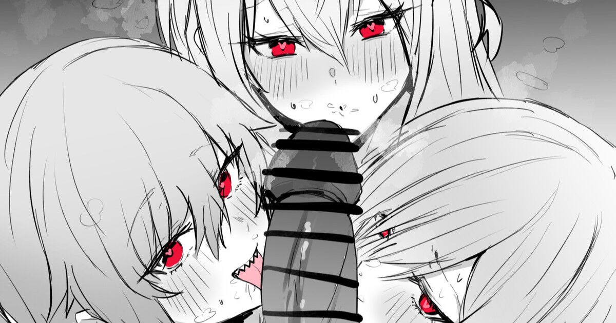 Doctor ni Kuwareru Abyssal Hunter page 1 full