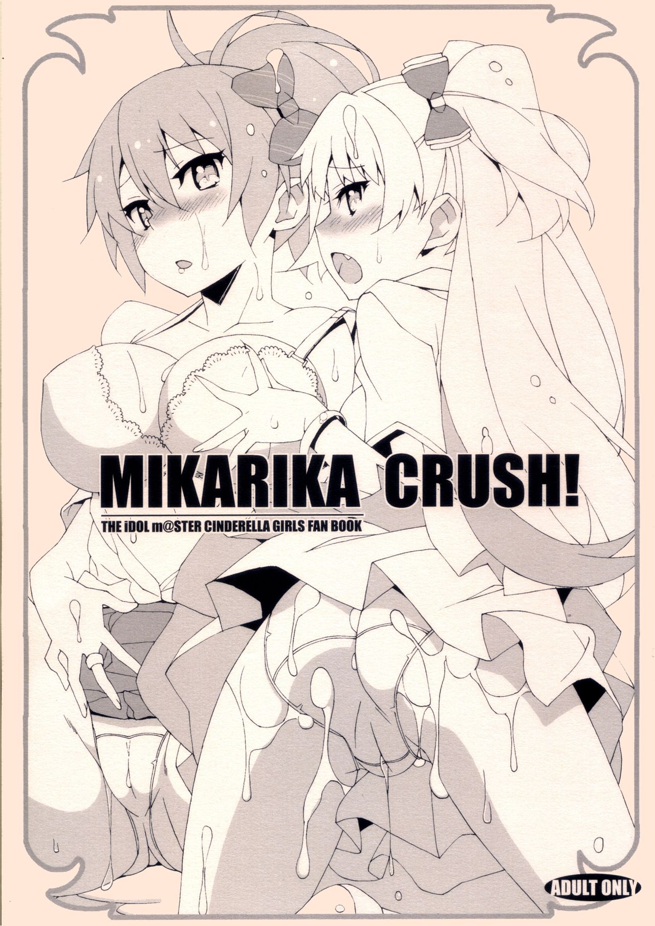 MIKARIKA CRUSH! page 2 full