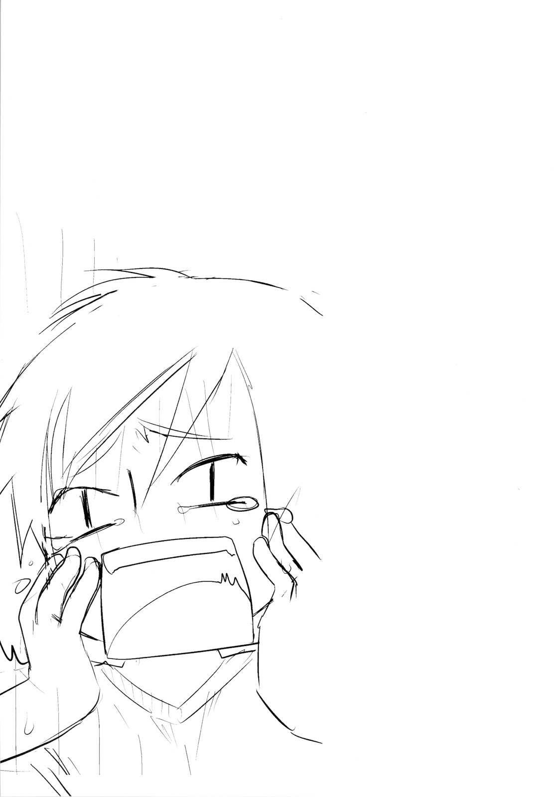 LOVE REPLICA 4 page 4 full