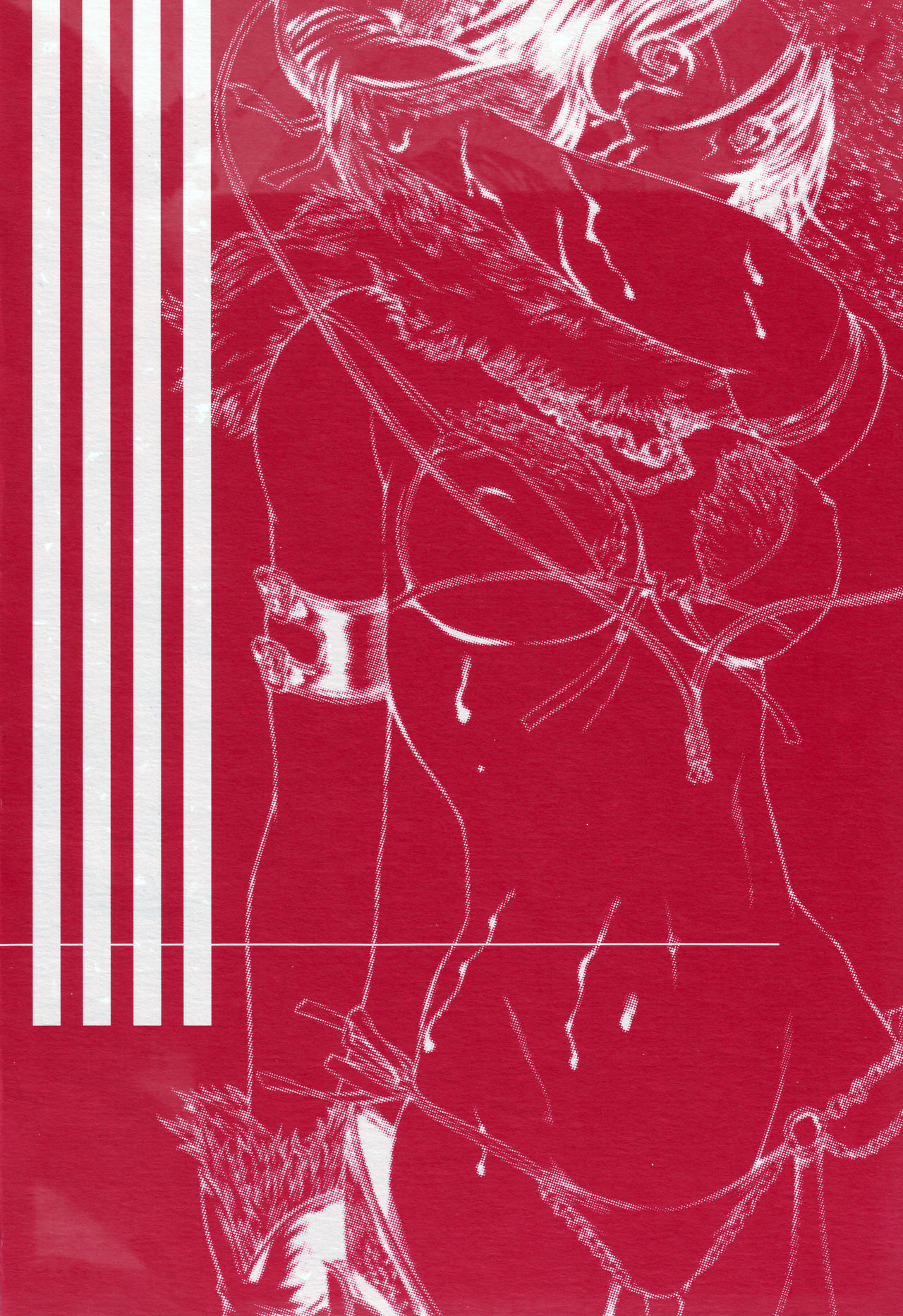 X BLOOD | 御姐玫瑰X BLOOD～Chapter01 血之神社～ page 2 full