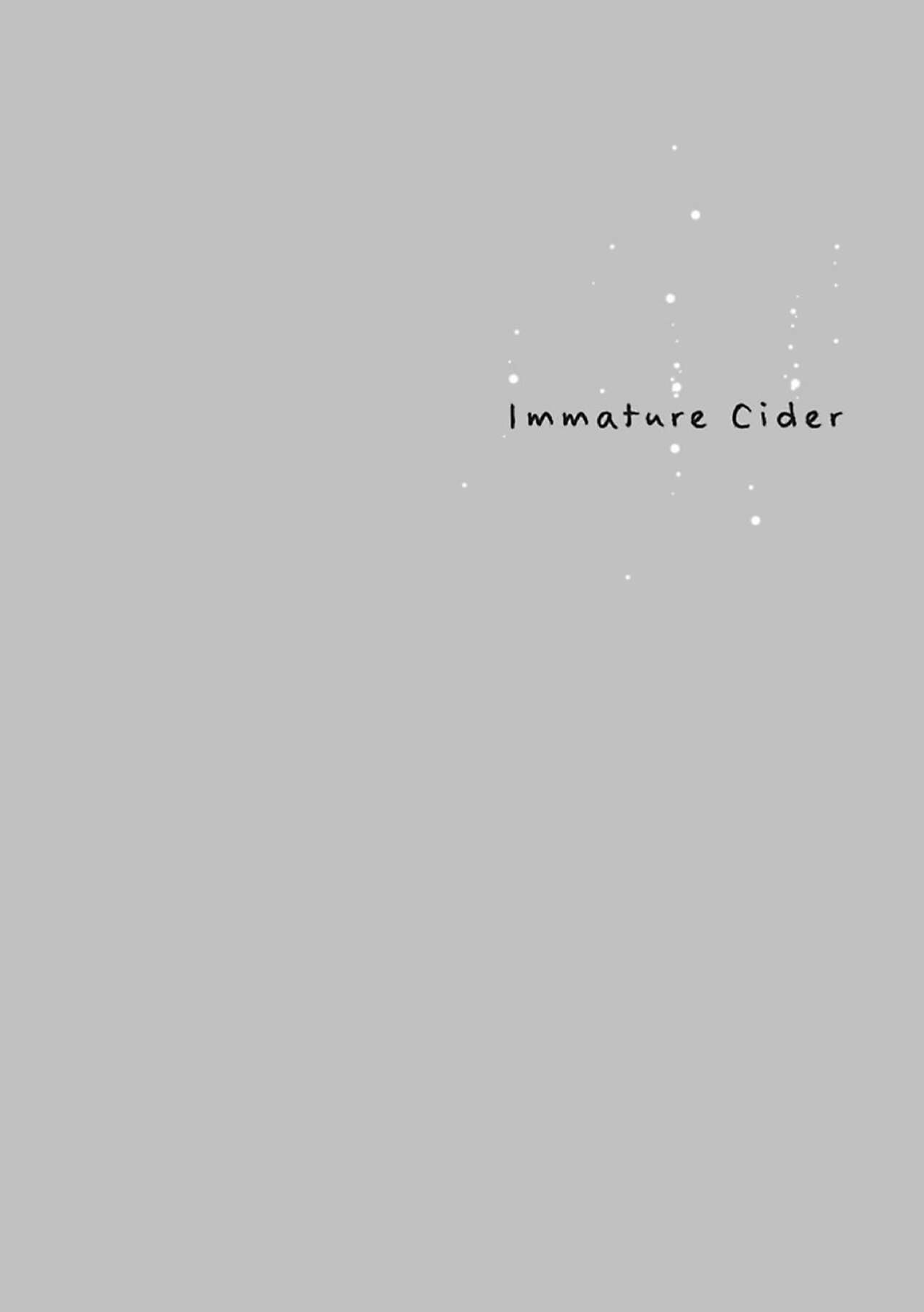 Mijuku na Cider - Immature Cider | 尚未成熟的苏打 page 2 full