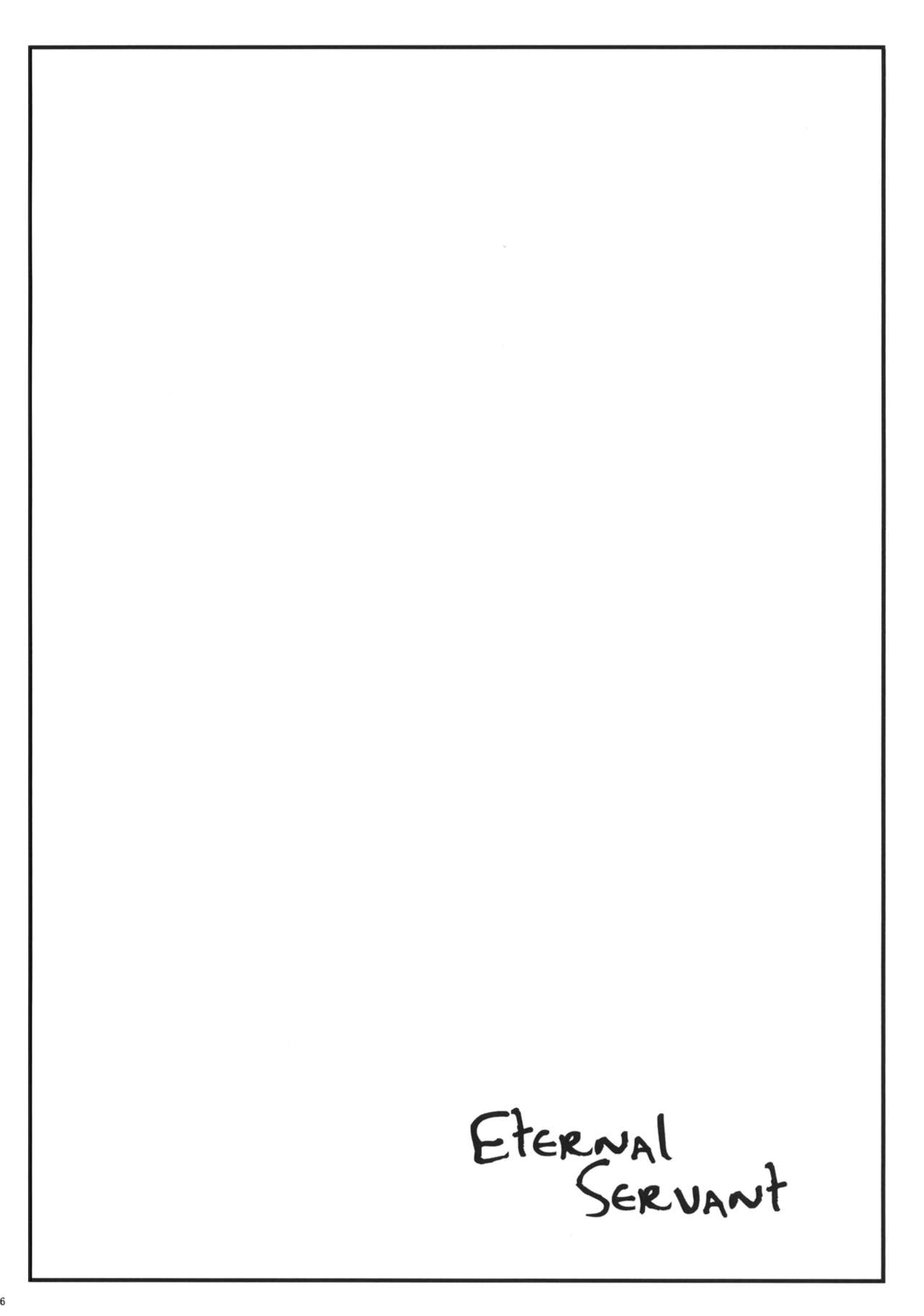 Eternal Servant page 4 full