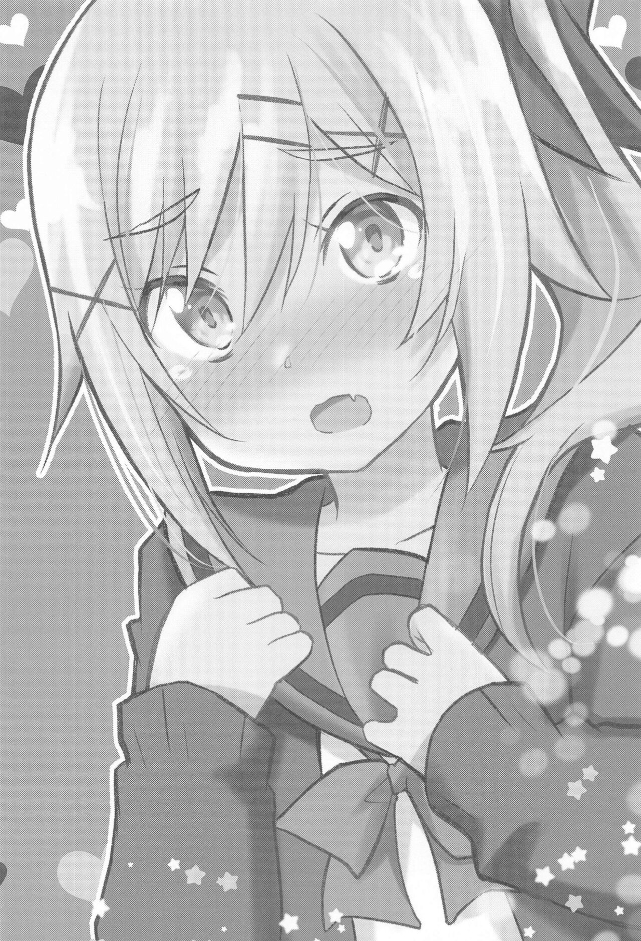 Hayu Nuku page 3 full