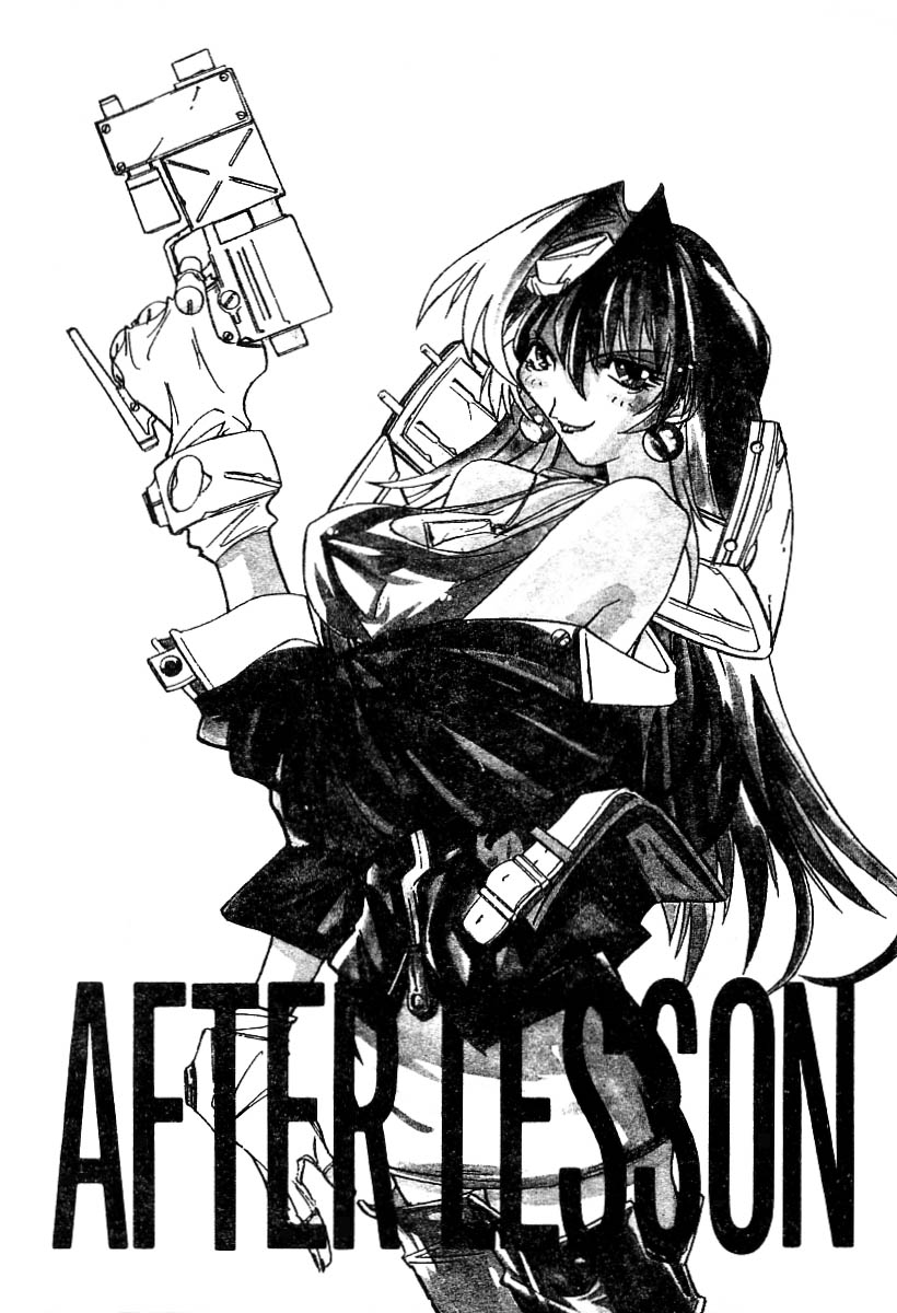 Nie Jinkaku Shoujo - After Lesson page 4 full