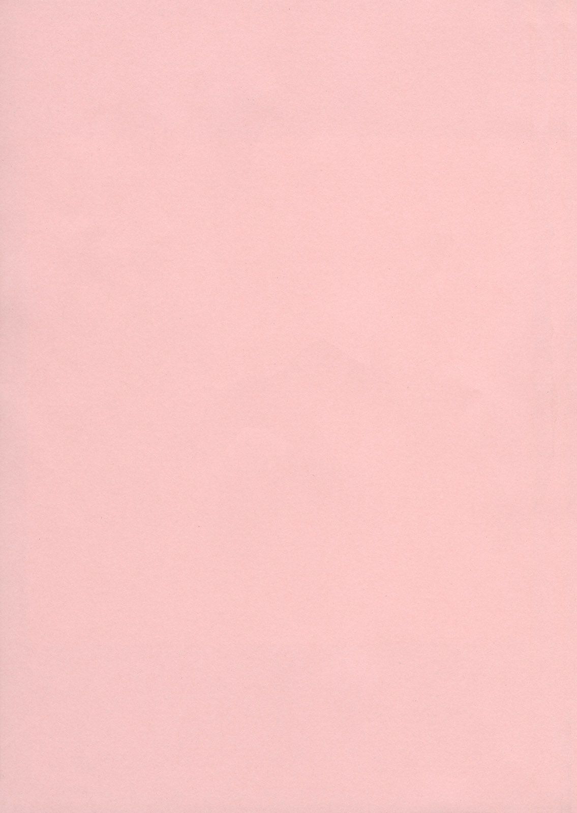 Boku no Aijin - My Lovers. Genteiban page 8 full