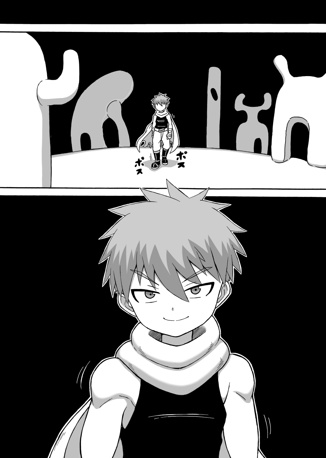 Don Den Ban Ch. 1 page 3 full