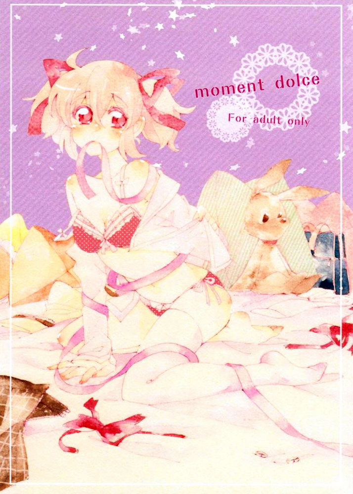 moment dolce page 1 full