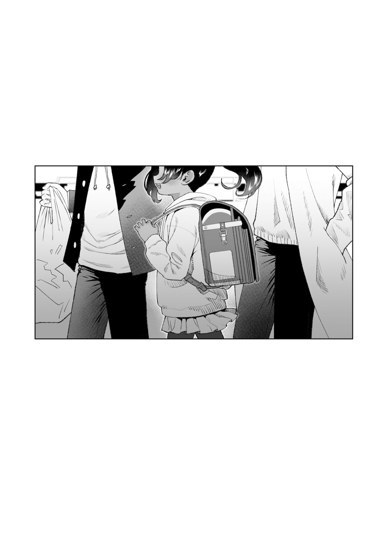 Saimin Yuukai page 3 full