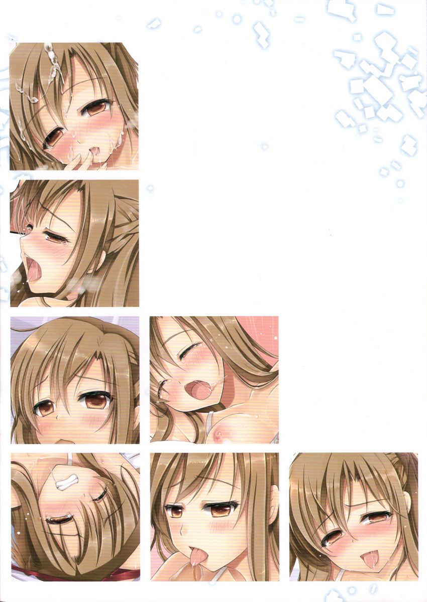 Himitsu no Shinkon Nikki - 秘密的新婚日記 page 4 full