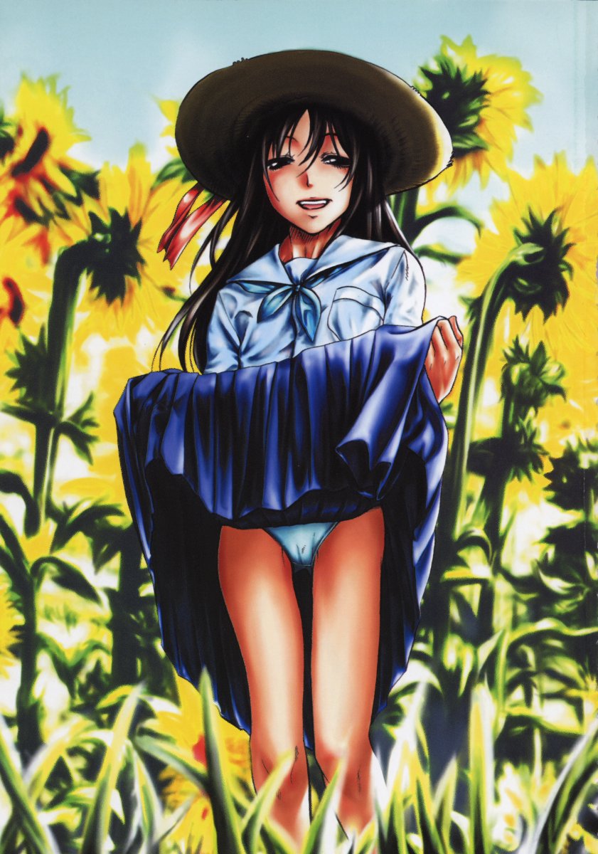 Kuwagata - The Stag Beetle page 2 full