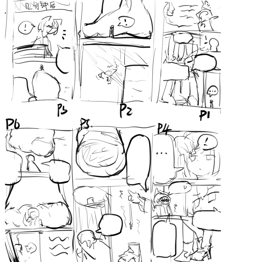 Small Doctor on the Beach page 7 full