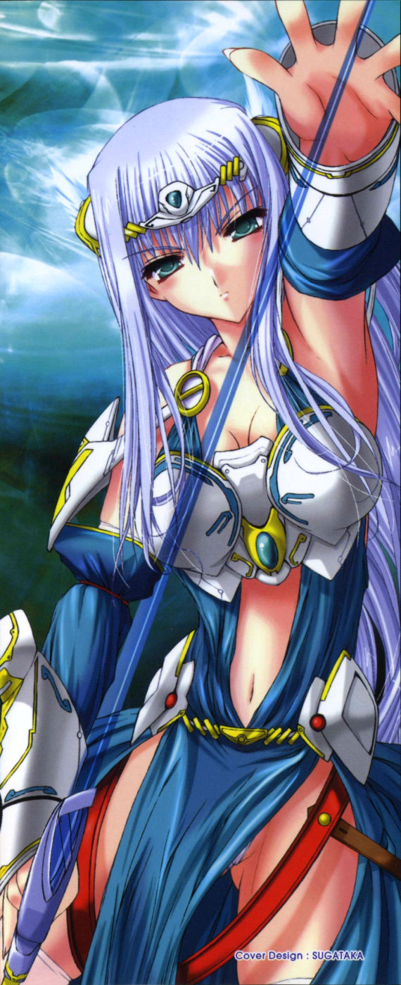 Seirei Kishi Arcuiel Anthology Comics page 7 full