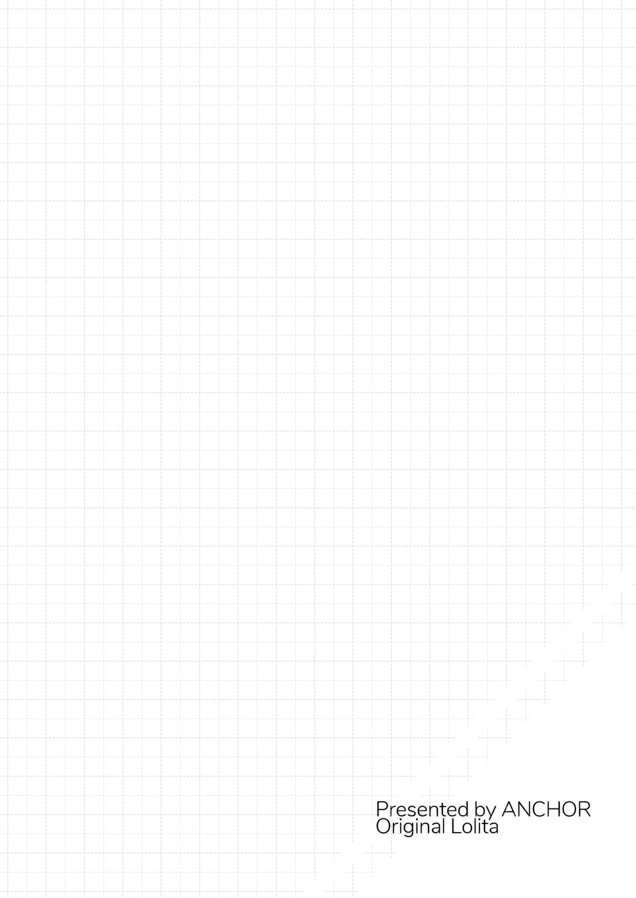 Chiccha na Nekomimi Gal no Reinya-chan | 小小猫耳辣妹蕾喵酱 page 8 full