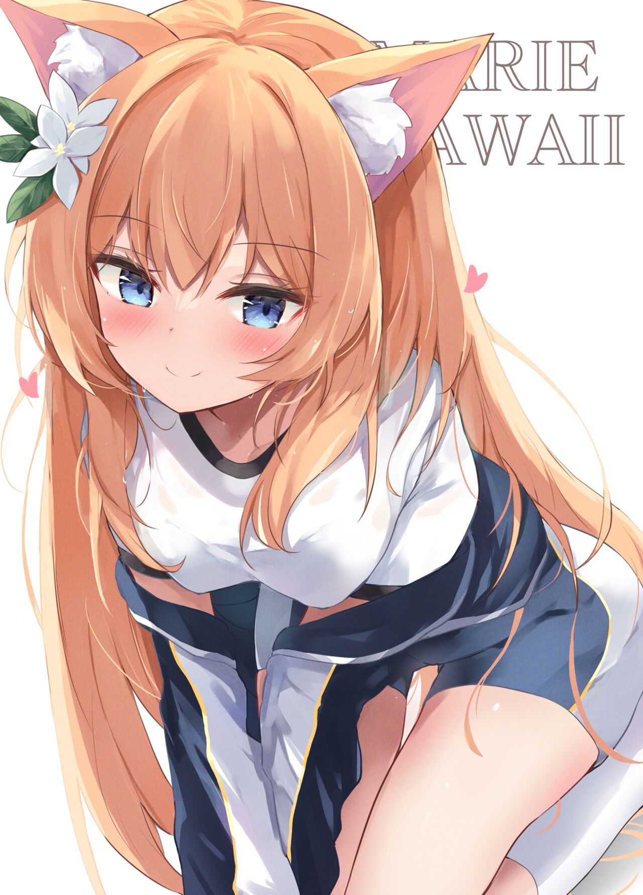 Mari to Kossori Taisoufuku Ecchi | 和玛丽的秘密体操服H page 10 full