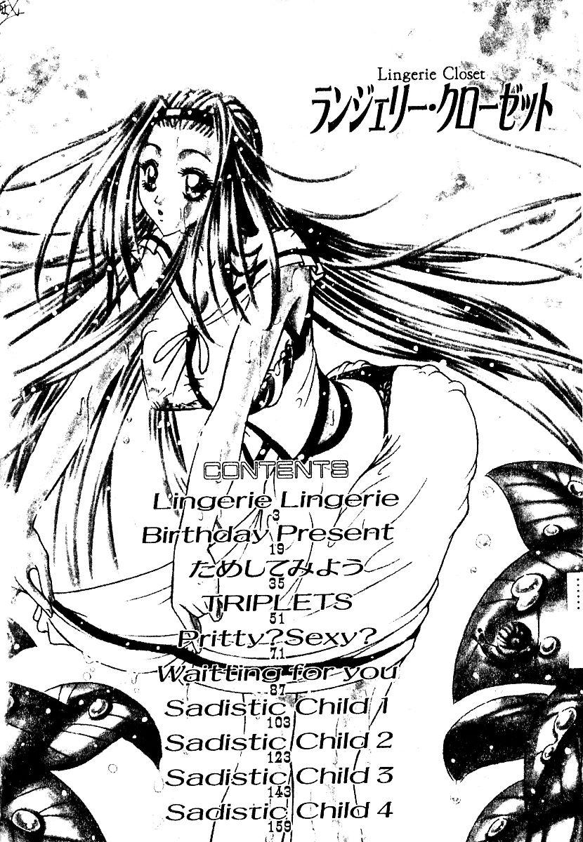 Lingerie Closet page 4 full