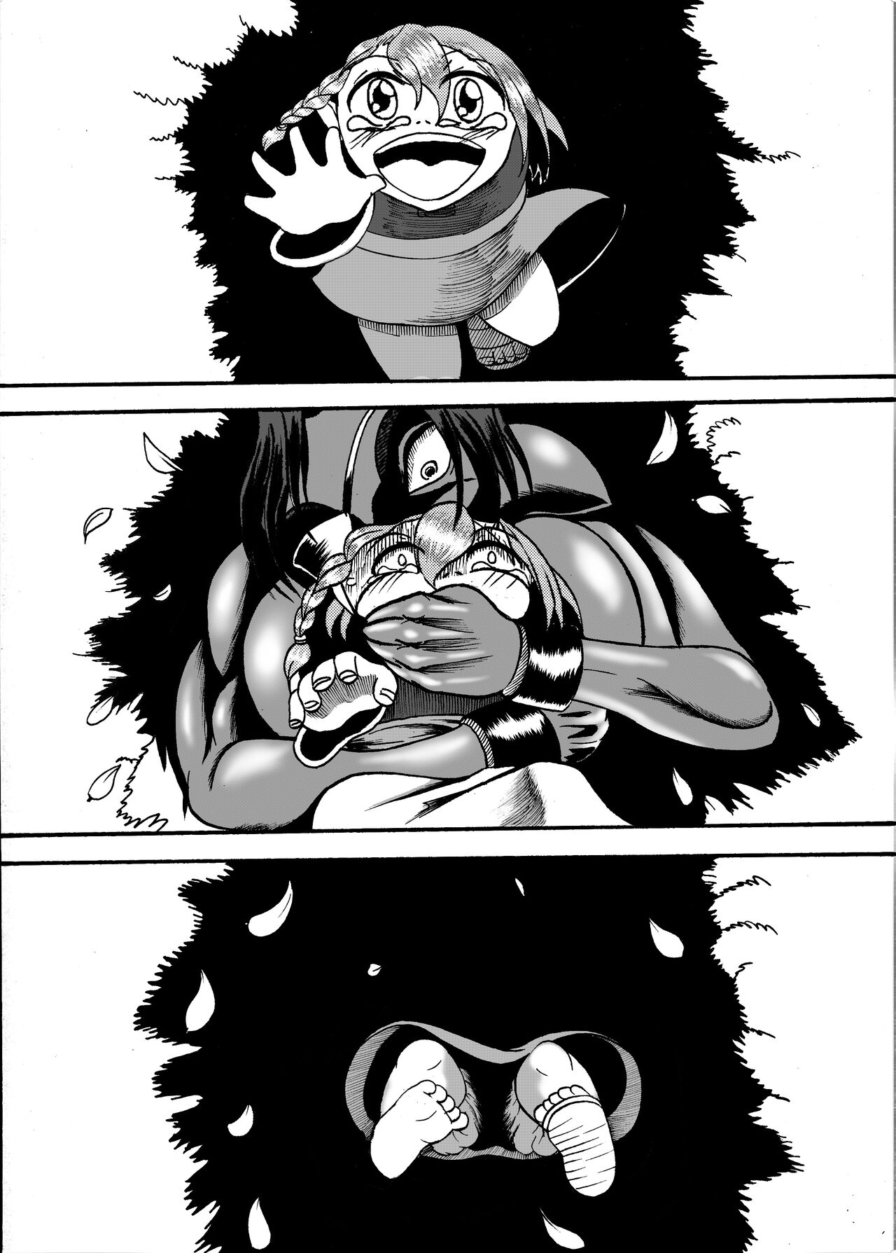 哥布林傳奇6 Goblin Legend Chapter page 9 full