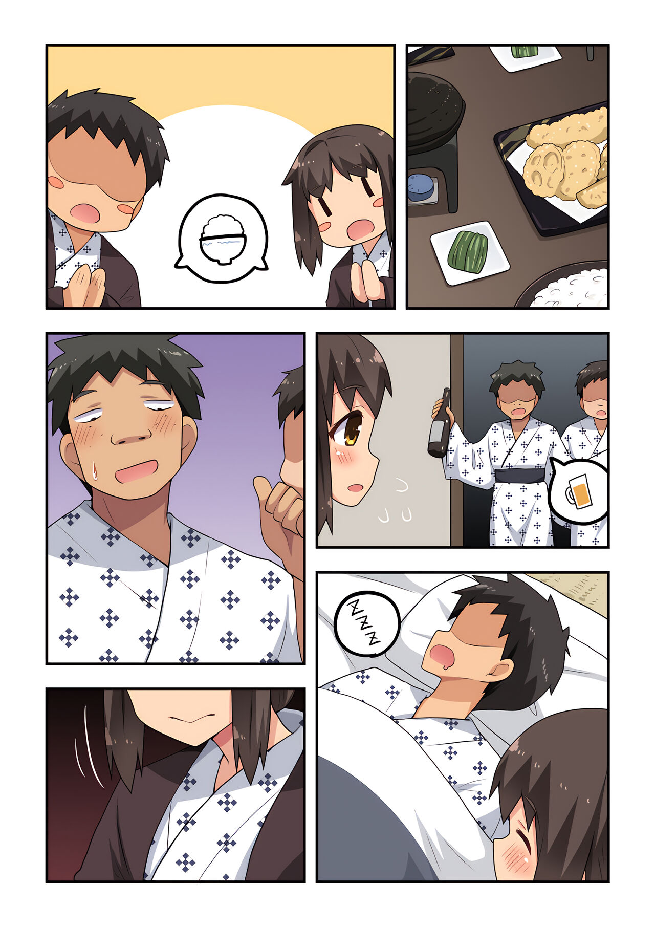 Niizuma Nanaka no Roshutsu Onsen page 7 full