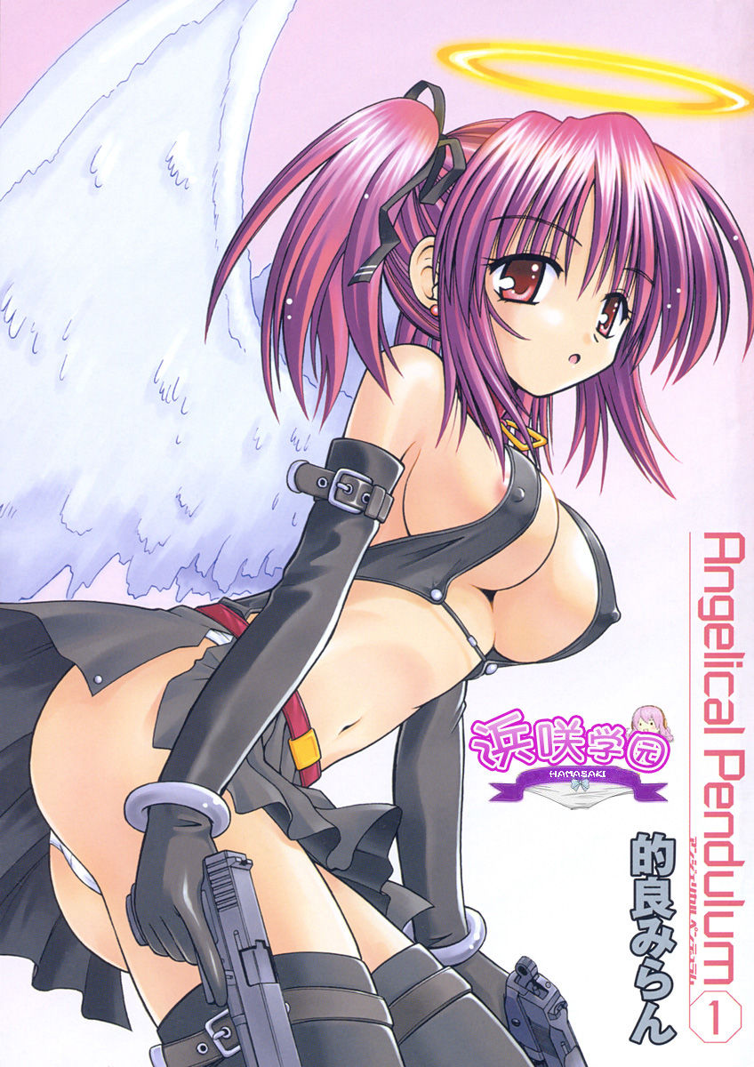 Angelical Pendulum 1 page 3 full