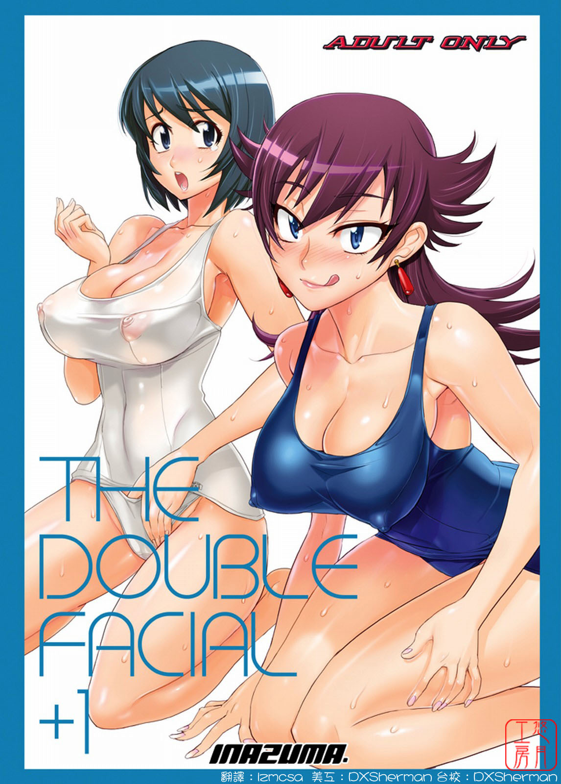 THE DOUBLE FACIAL +1 page 1 full