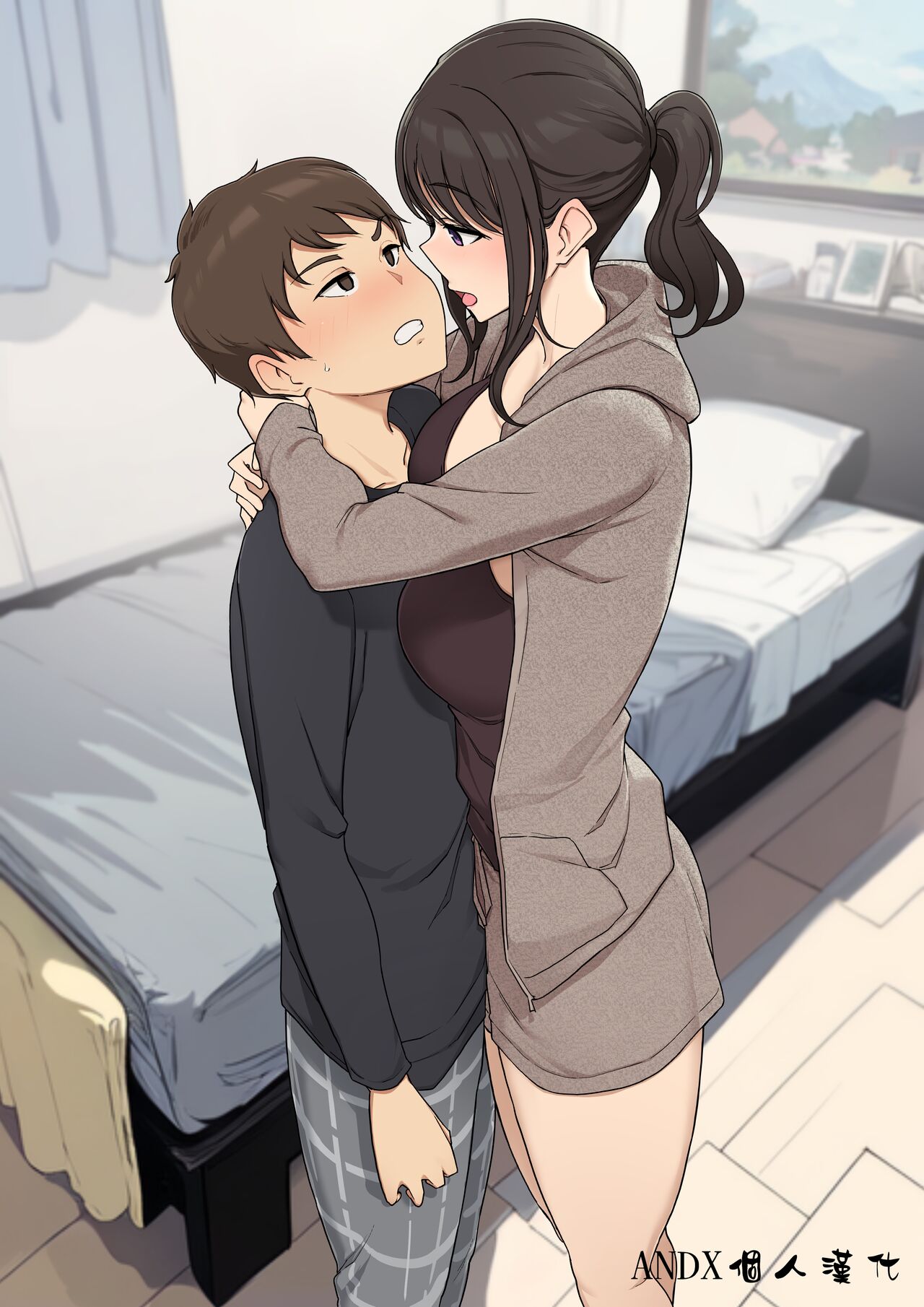 koushinchou de megumi karada na kanojo tono turn-sei sex+zenpen page 1 full