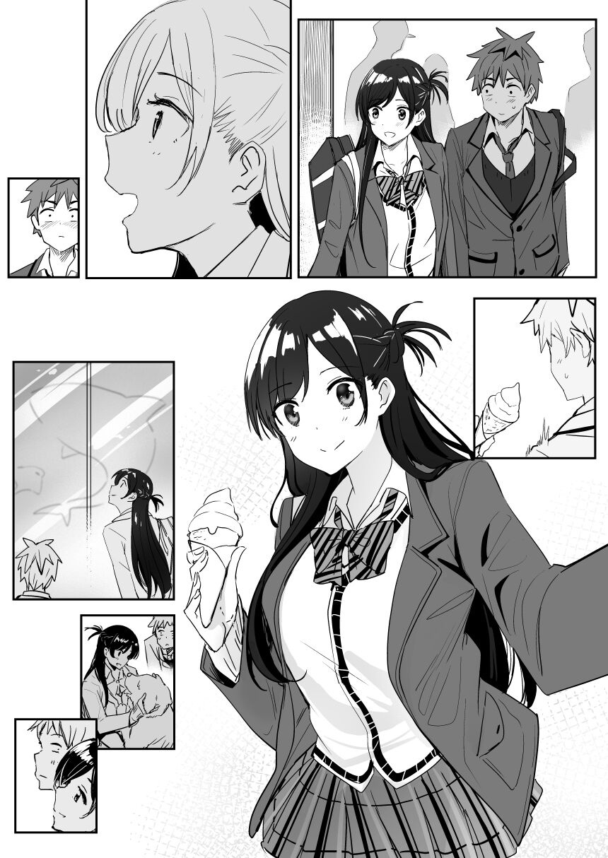 Chizuru page 7 full