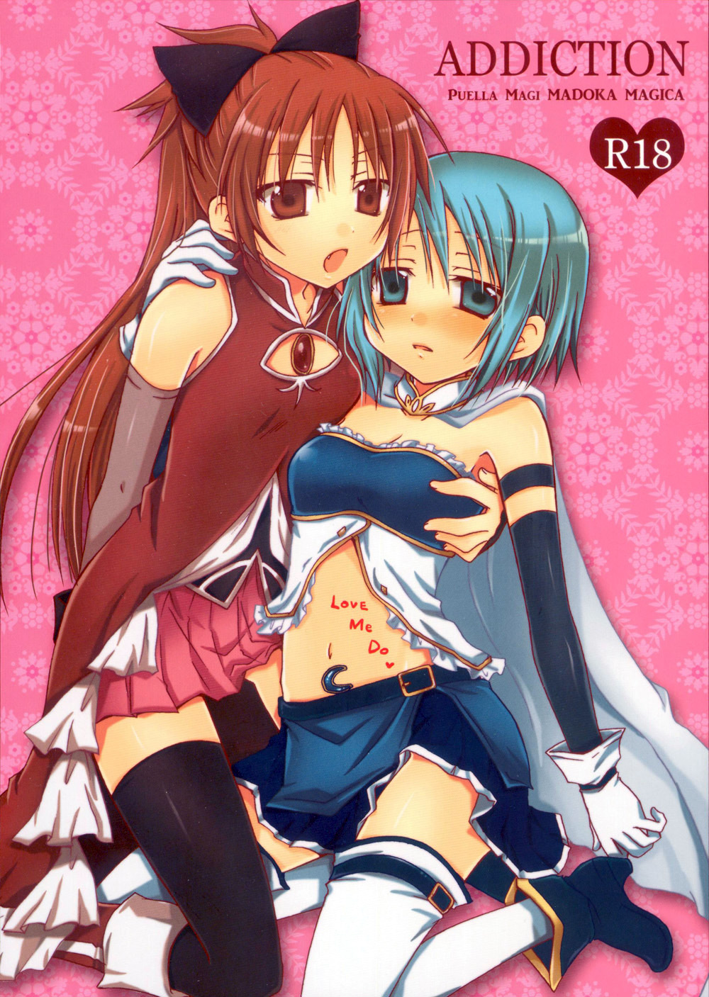 ADDICTION page 1 full