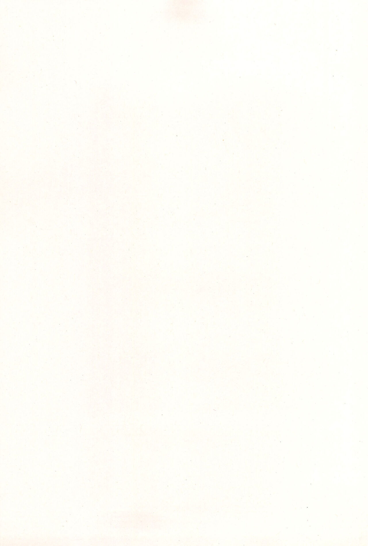 Rio-chan wa Otosaretai. - Rio Want To Be Fall in Love page 2 full