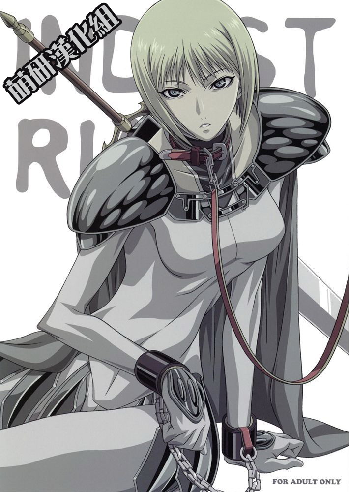 Industrial page 1 full