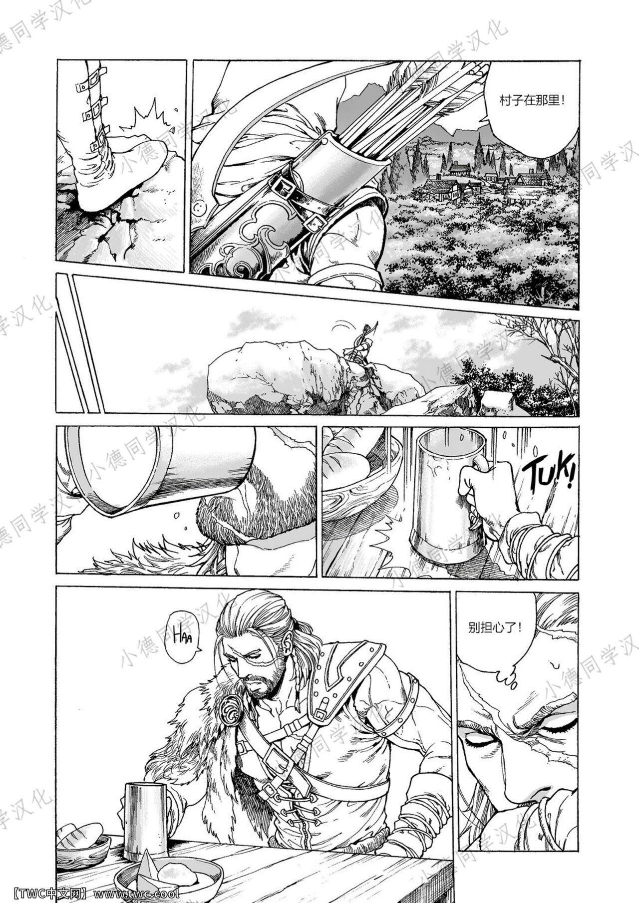 Master-Audec page 2 full